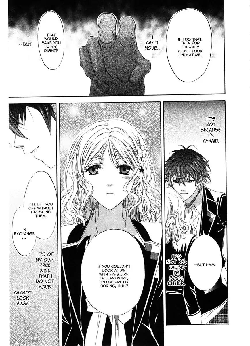 DIABOLIK LOVERS MORE BLOOD Antholgy Sakamaki arc Chapter 7 page 8 - Chapter 7: Ayato: Eyes