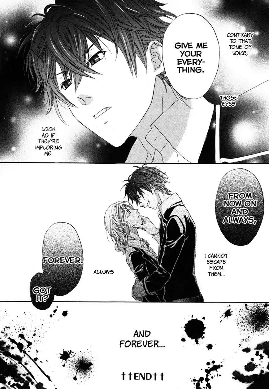 DIABOLIK LOVERS MORE BLOOD Antholgy Sakamaki arc Chapter 7 page 9 - Chapter 7: Ayato: Eyes