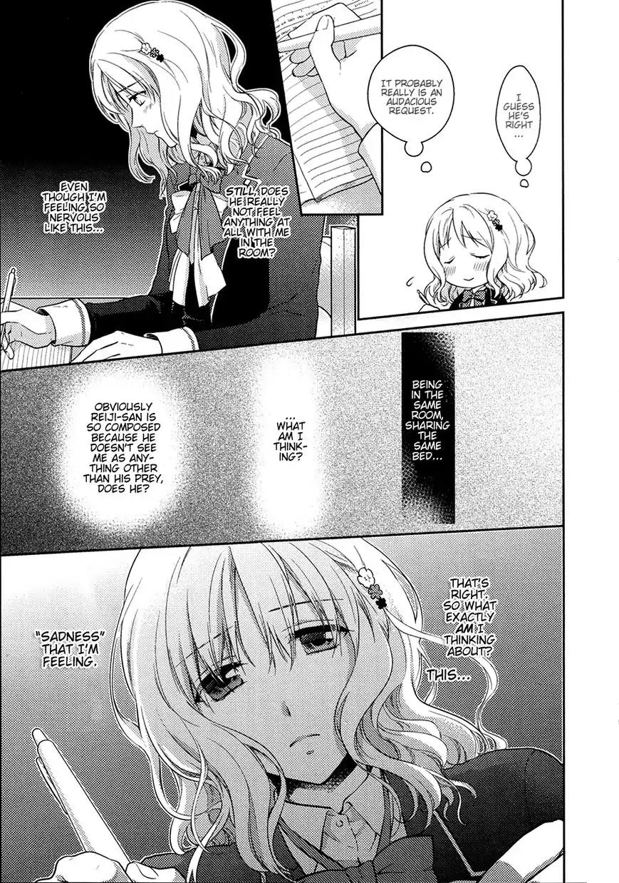 DIABOLIK LOVERS MORE BLOOD Antholgy Sakamaki arc Chapter 8 page 3 - Chapter 8: Reiji: I also can't sleep tonight