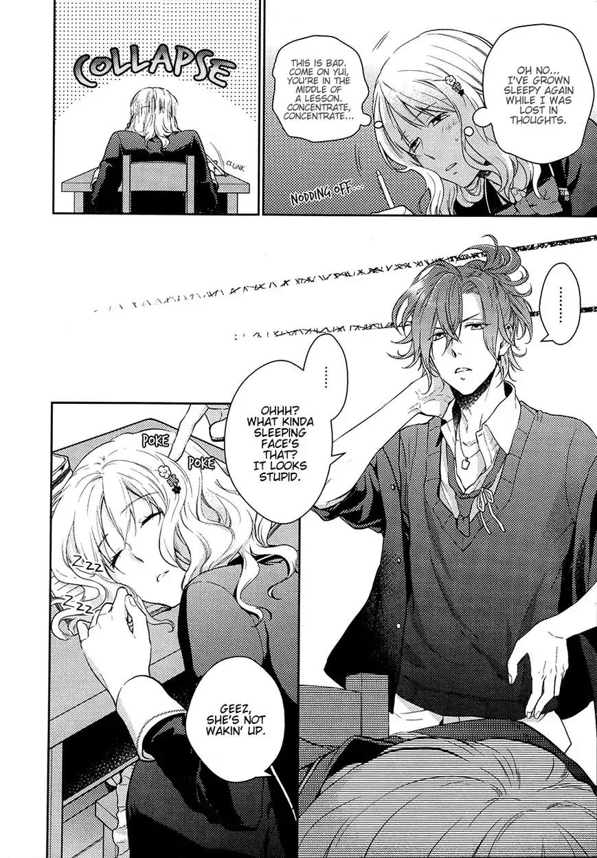 DIABOLIK LOVERS MORE BLOOD Antholgy Sakamaki arc Chapter 8 page 4 - Chapter 8: Reiji: I also can't sleep tonight