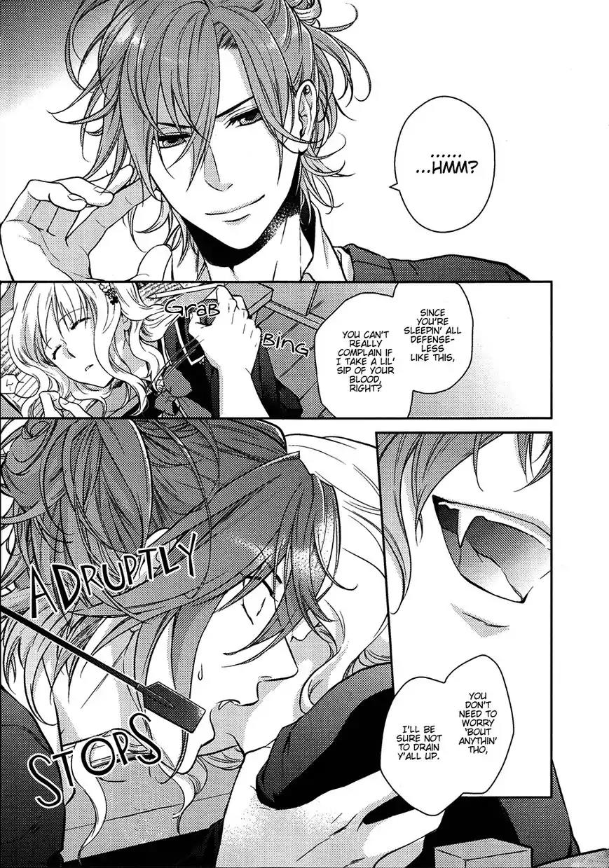 DIABOLIK LOVERS MORE BLOOD Antholgy Sakamaki arc Chapter 8 page 5 - Chapter 8: Reiji: I also can't sleep tonight