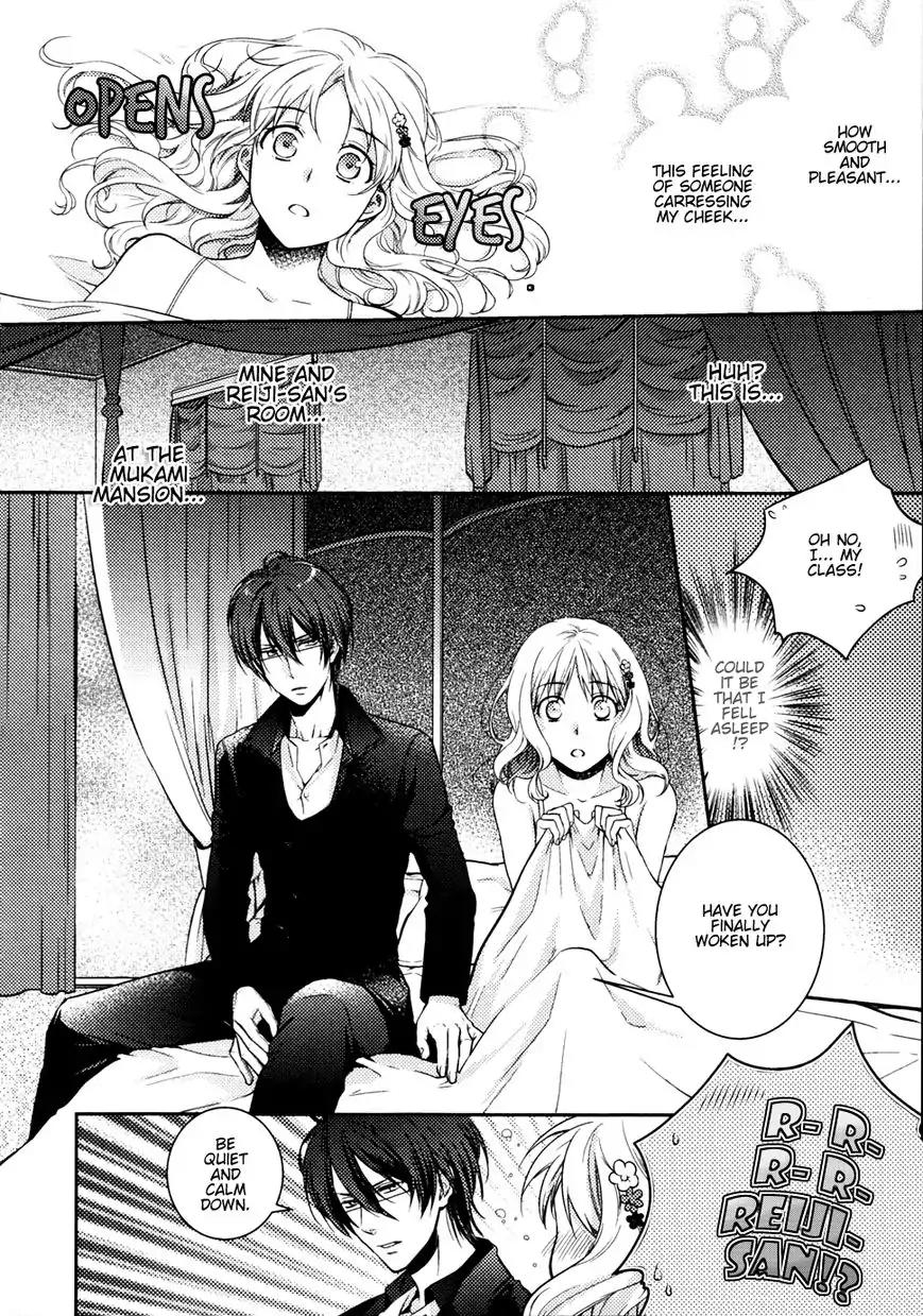 DIABOLIK LOVERS MORE BLOOD Antholgy Sakamaki arc Chapter 8 page 8 - Chapter 8: Reiji: I also can't sleep tonight