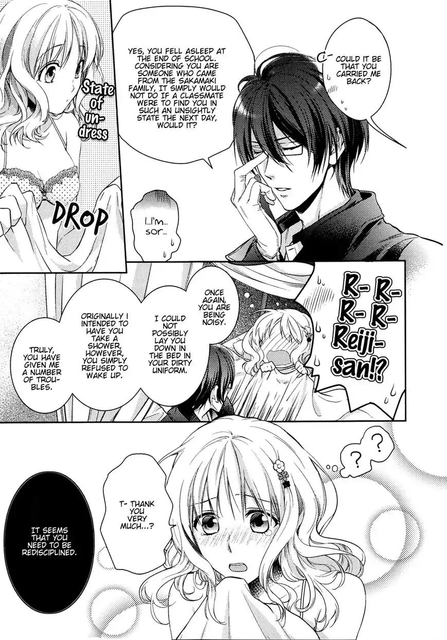 DIABOLIK LOVERS MORE BLOOD Antholgy Sakamaki arc Chapter 8 page 9 - Chapter 8: Reiji: I also can't sleep tonight