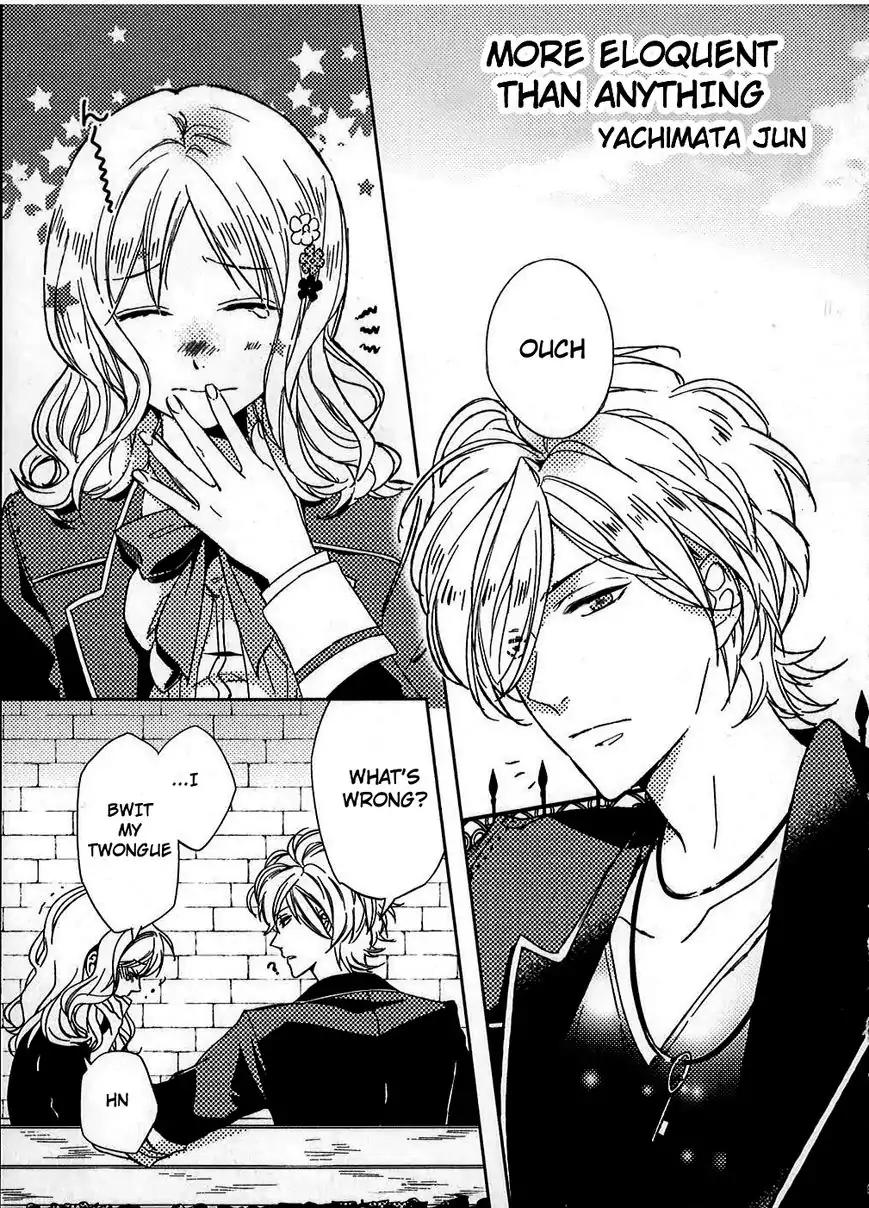 DIABOLIK LOVERS MORE BLOOD Antholgy Sakamaki arc Chapter 9 page 1 - Chapter 9: Subaru: More eloquent than anything