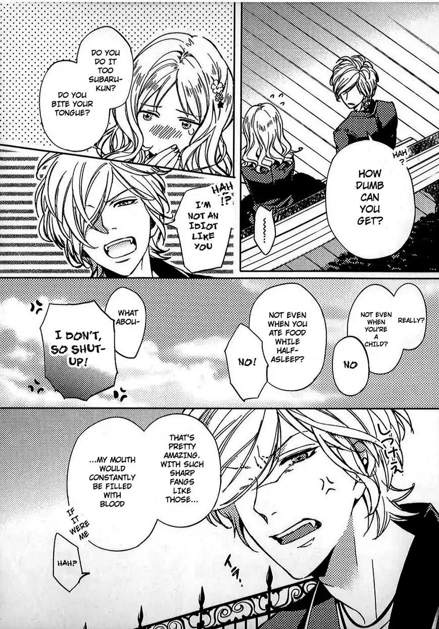 DIABOLIK LOVERS MORE BLOOD Antholgy Sakamaki arc Chapter 9 page 2 - Chapter 9: Subaru: More eloquent than anything