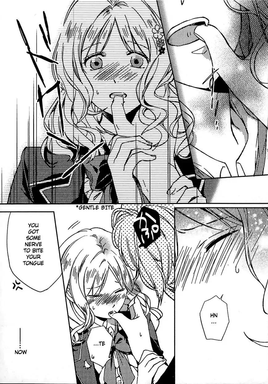 DIABOLIK LOVERS MORE BLOOD Antholgy Sakamaki arc Chapter 9 page 5 - Chapter 9: Subaru: More eloquent than anything