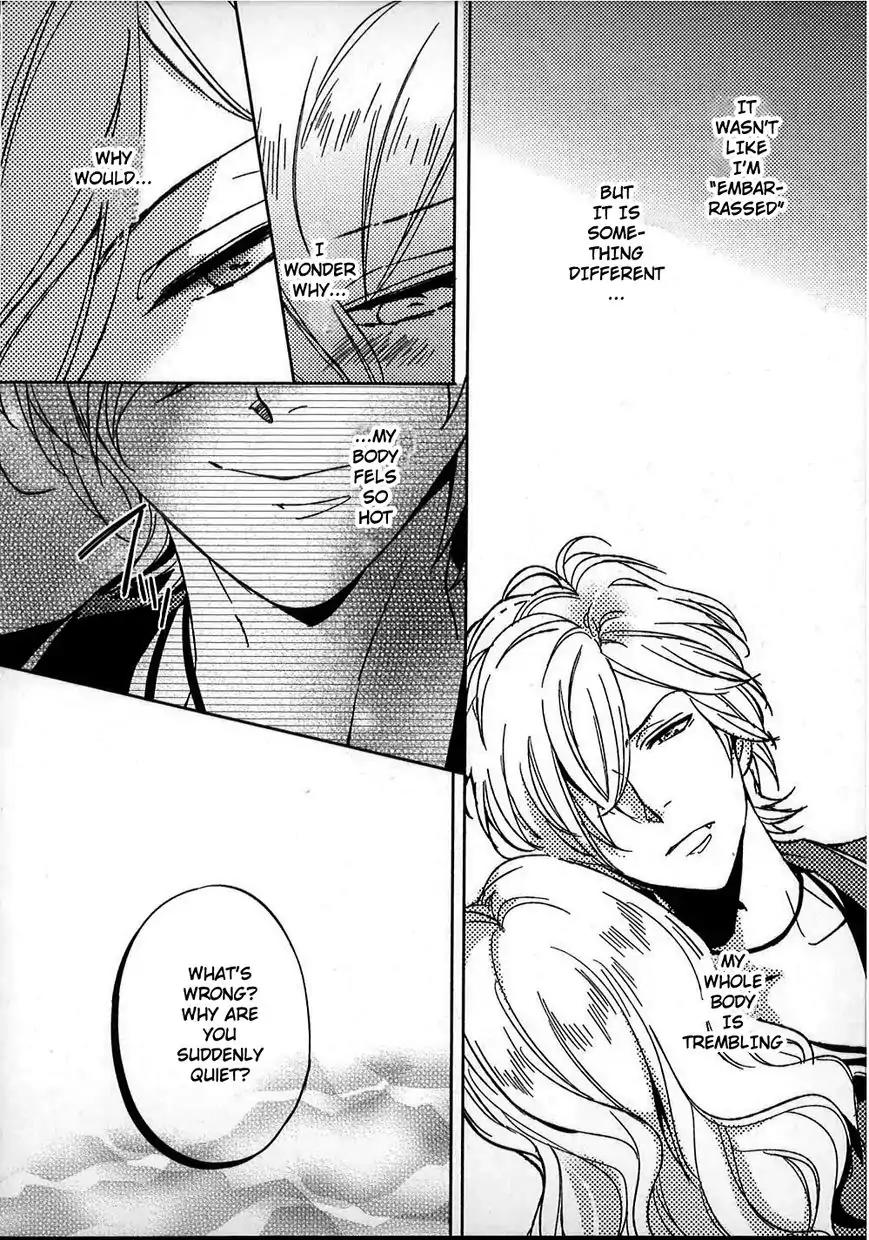 DIABOLIK LOVERS MORE BLOOD Antholgy Sakamaki arc Chapter 9 page 6 - Chapter 9: Subaru: More eloquent than anything