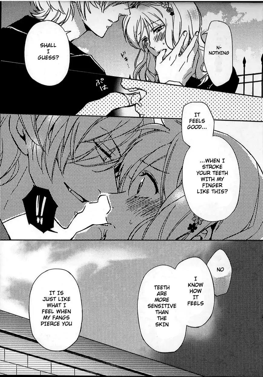 DIABOLIK LOVERS MORE BLOOD Antholgy Sakamaki arc Chapter 9 page 7 - Chapter 9: Subaru: More eloquent than anything