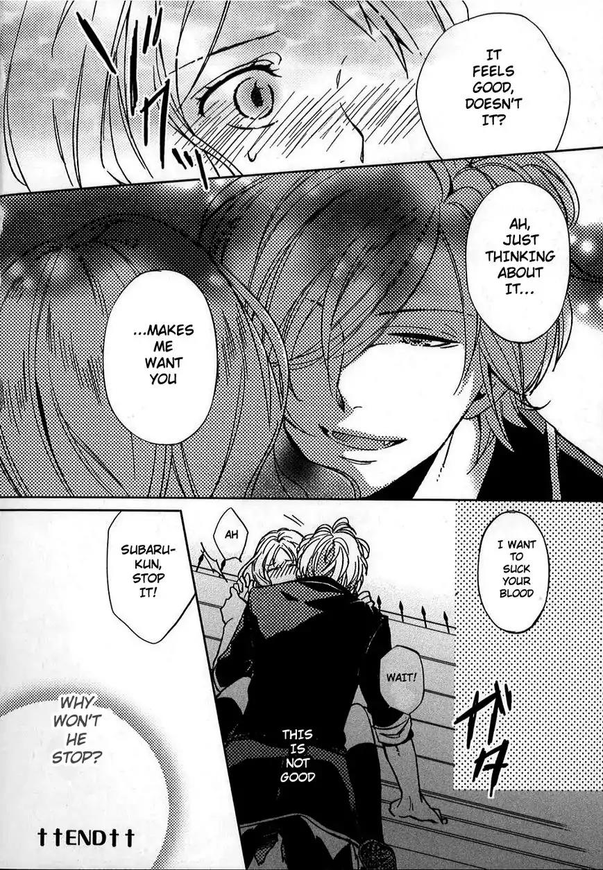 DIABOLIK LOVERS MORE BLOOD Antholgy Sakamaki arc Chapter 9 page 8 - Chapter 9: Subaru: More eloquent than anything