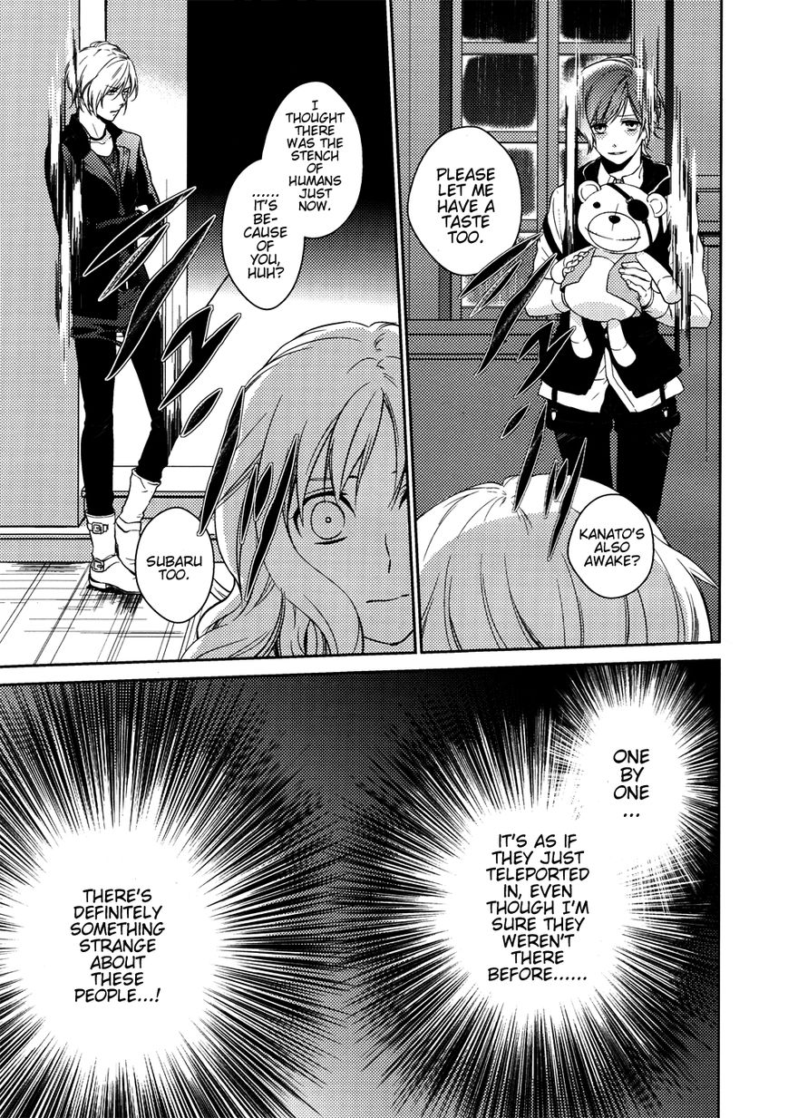 Diabolik Lovers - Prequel Chapter 0 page 10 - Chapter 0 : Prologue