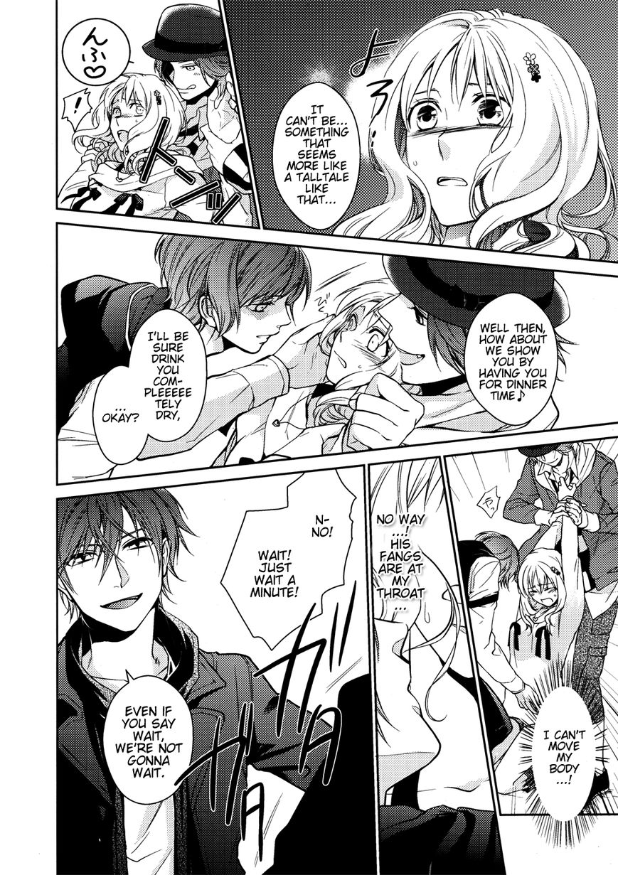 Diabolik Lovers - Prequel Chapter 0 page 13 - Chapter 0 : Prologue