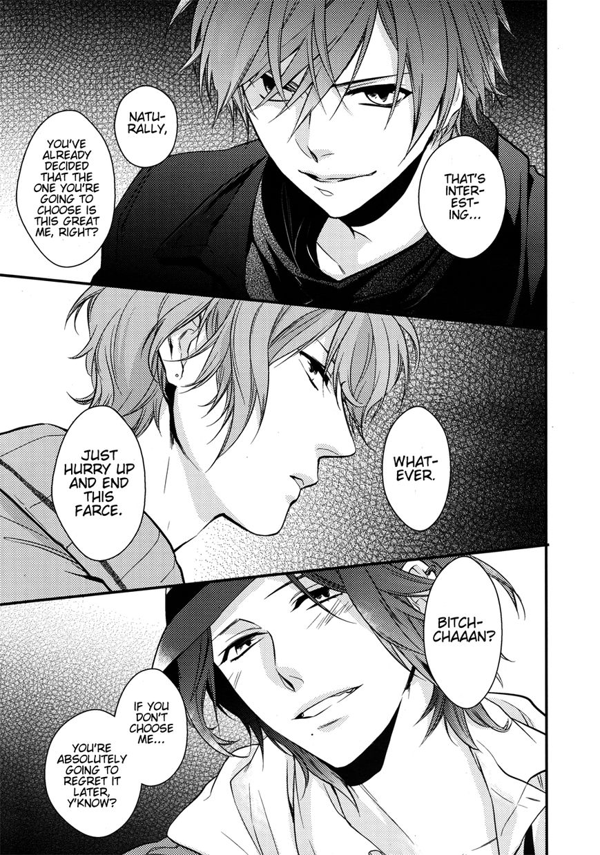 Diabolik Lovers - Prequel Chapter 0 page 16 - Chapter 0 : Prologue
