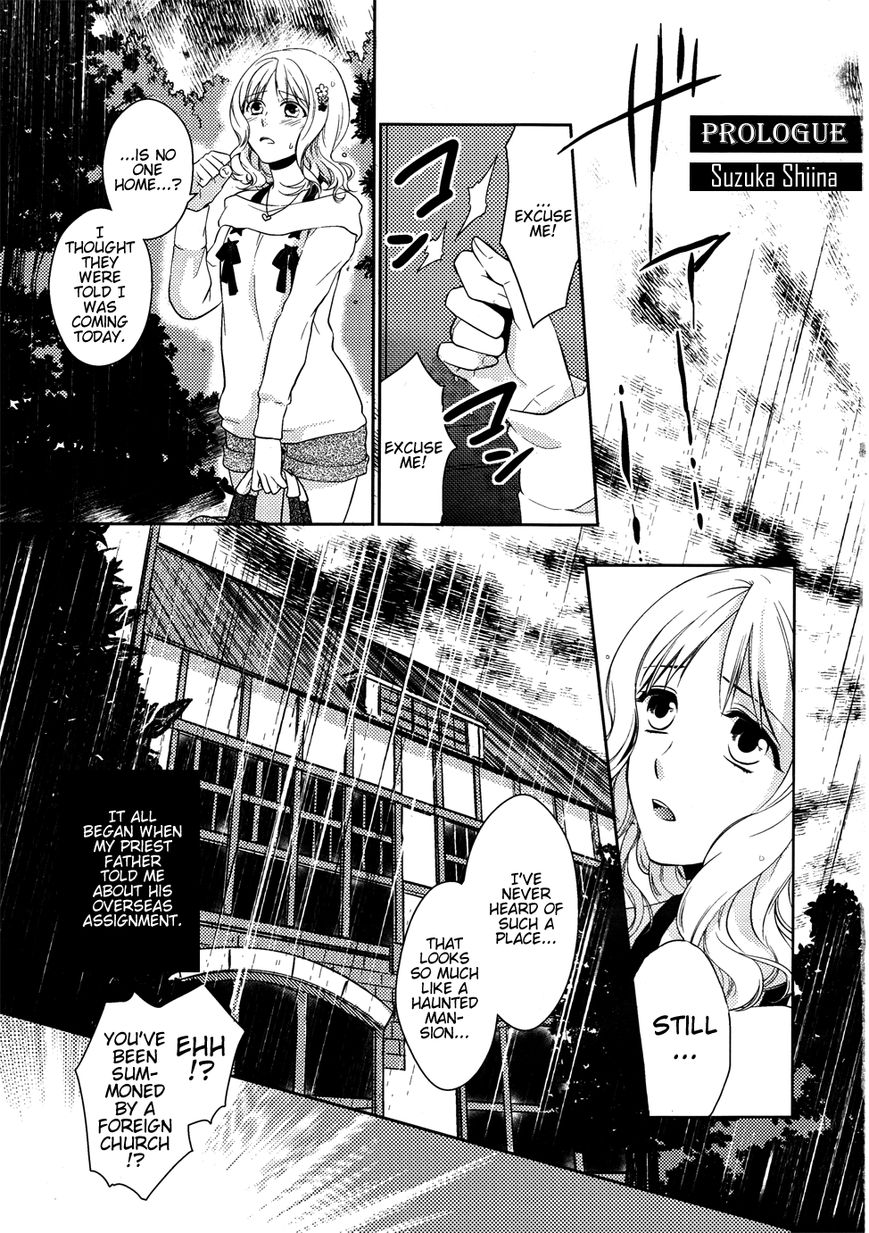 Diabolik Lovers - Prequel Chapter 0 page 2 - Chapter 0 : Prologue