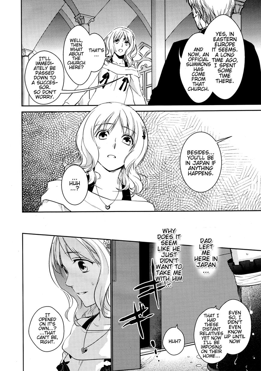 Diabolik Lovers - Prequel Chapter 0 page 3 - Chapter 0 : Prologue