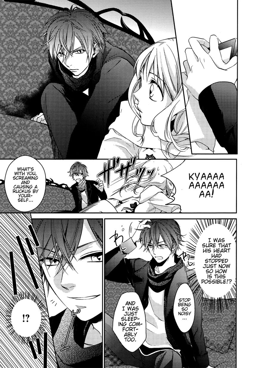 Diabolik Lovers - Prequel Chapter 0 page 6 - Chapter 0 : Prologue