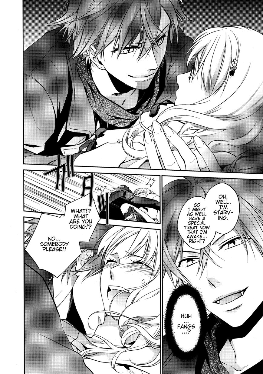 Diabolik Lovers - Prequel Chapter 0 page 7 - Chapter 0 : Prologue