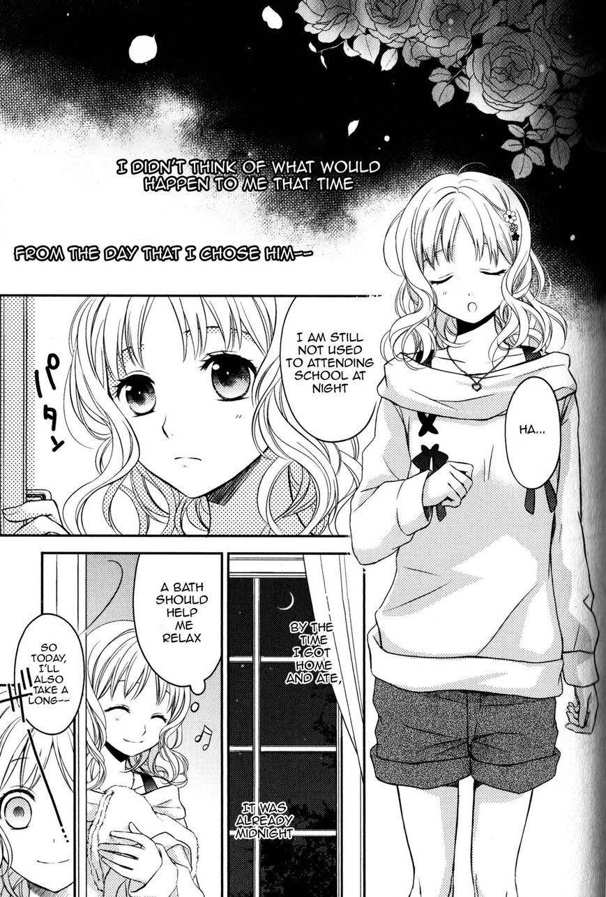 Diabolik Lovers - Prequel Chapter 1 page 1 - Chapter 1 : Shu Sakamaki - Revenge of the Sloth: the Beginning