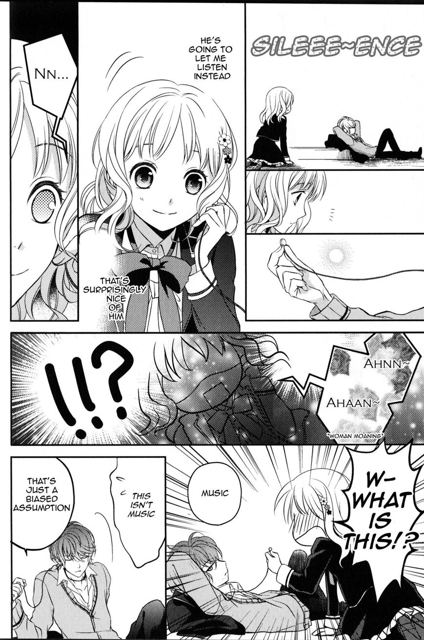 Diabolik Lovers - Prequel Chapter 1 page 10 - Chapter 1 : Shu Sakamaki - Revenge of the Sloth: the Beginning