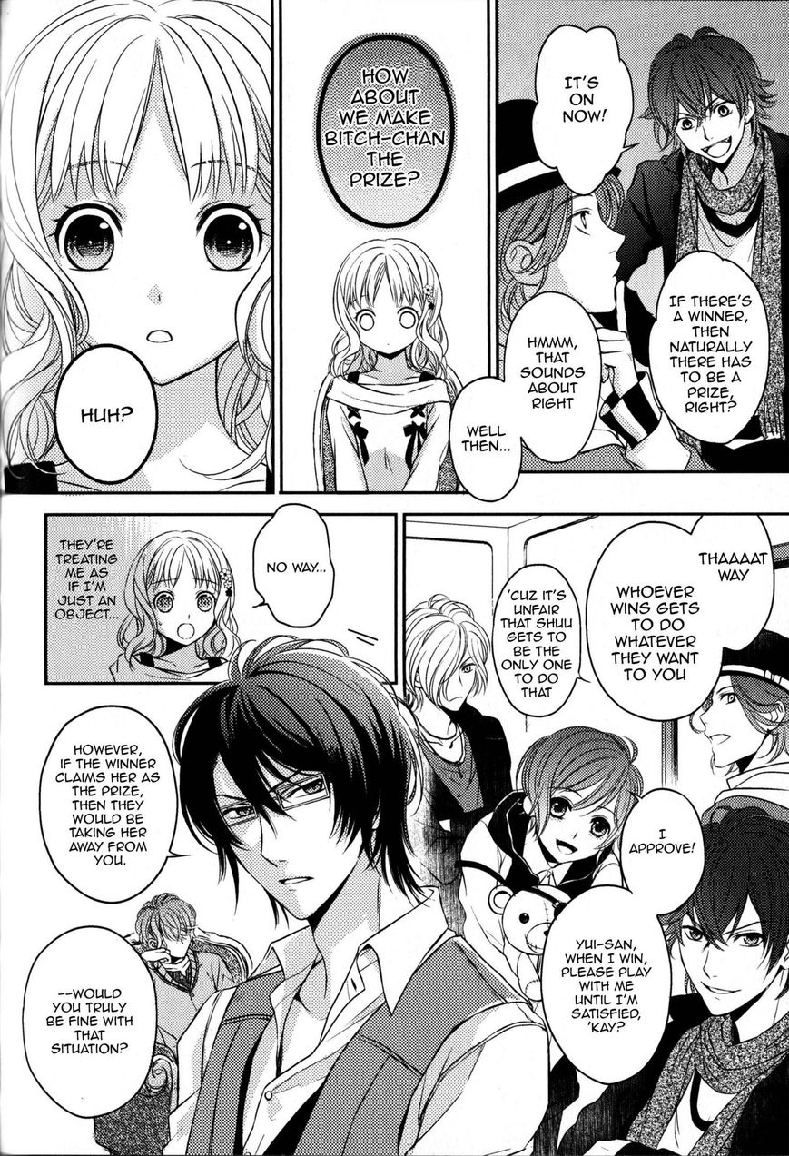 Diabolik Lovers - Prequel Chapter 1 page 14 - Chapter 1 : Shu Sakamaki - Revenge of the Sloth: the Beginning