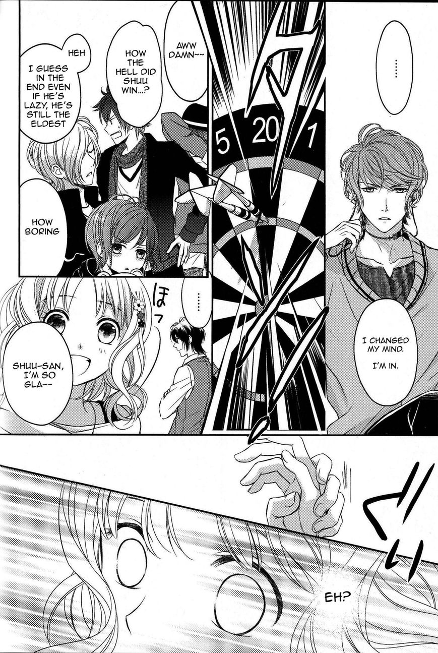 Diabolik Lovers - Prequel Chapter 1 page 16 - Chapter 1 : Shu Sakamaki - Revenge of the Sloth: the Beginning
