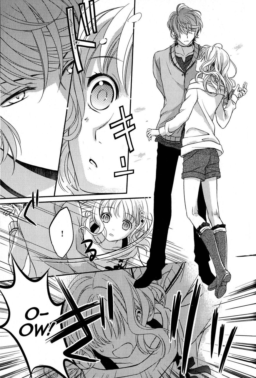 Diabolik Lovers - Prequel Chapter 1 page 17 - Chapter 1 : Shu Sakamaki - Revenge of the Sloth: the Beginning