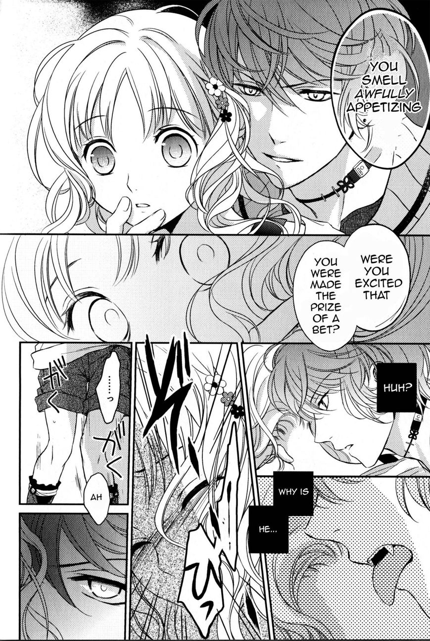 Diabolik Lovers - Prequel Chapter 1 page 18 - Chapter 1 : Shu Sakamaki - Revenge of the Sloth: the Beginning