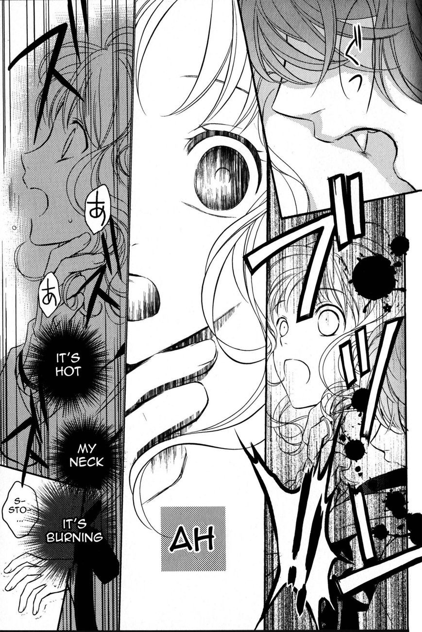 Diabolik Lovers - Prequel Chapter 1 page 19 - Chapter 1 : Shu Sakamaki - Revenge of the Sloth: the Beginning