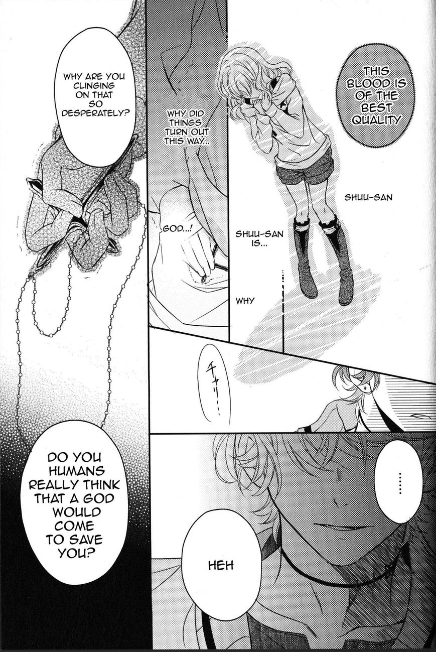 Diabolik Lovers - Prequel Chapter 1 page 21 - Chapter 1 : Shu Sakamaki - Revenge of the Sloth: the Beginning