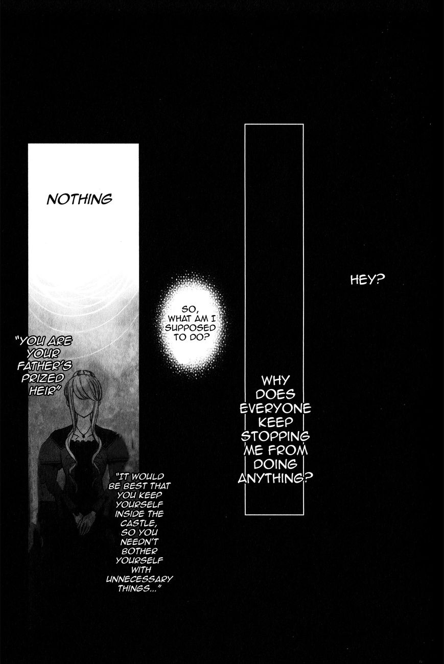 Diabolik Lovers - Prequel Chapter 1 page 23 - Chapter 1 : Shu Sakamaki - Revenge of the Sloth: the Beginning