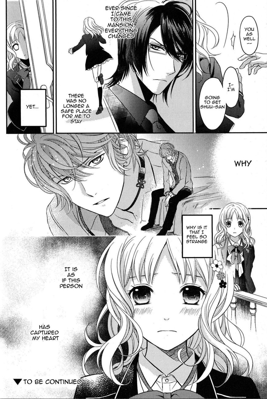 Diabolik Lovers - Prequel Chapter 1 page 26 - Chapter 1 : Shu Sakamaki - Revenge of the Sloth: the Beginning