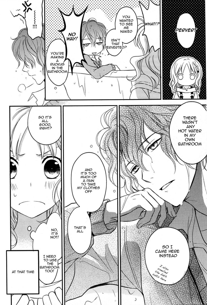 Diabolik Lovers - Prequel Chapter 1 page 4 - Chapter 1 : Shu Sakamaki - Revenge of the Sloth: the Beginning
