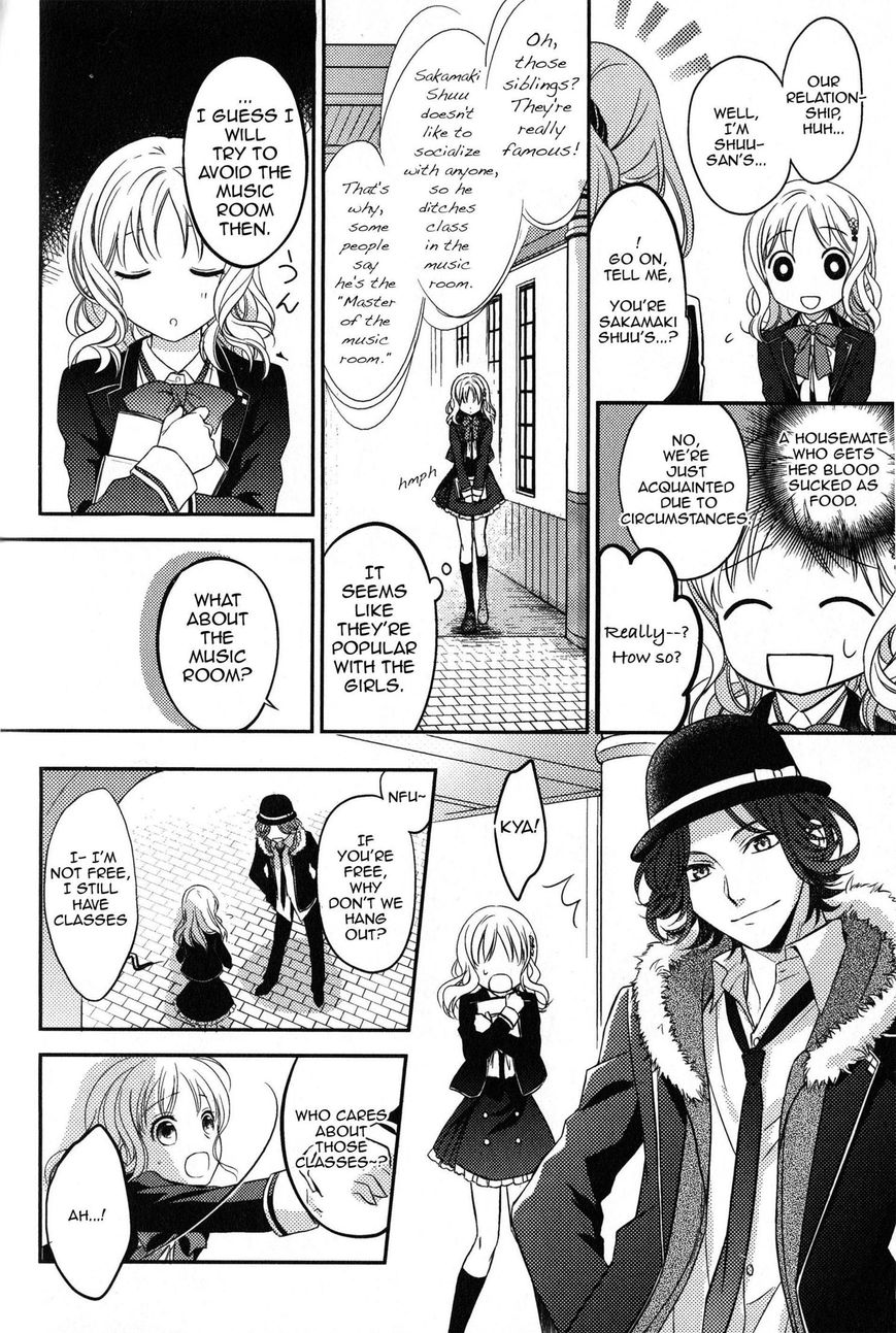 Diabolik Lovers - Prequel Chapter 1 page 6 - Chapter 1 : Shu Sakamaki - Revenge of the Sloth: the Beginning