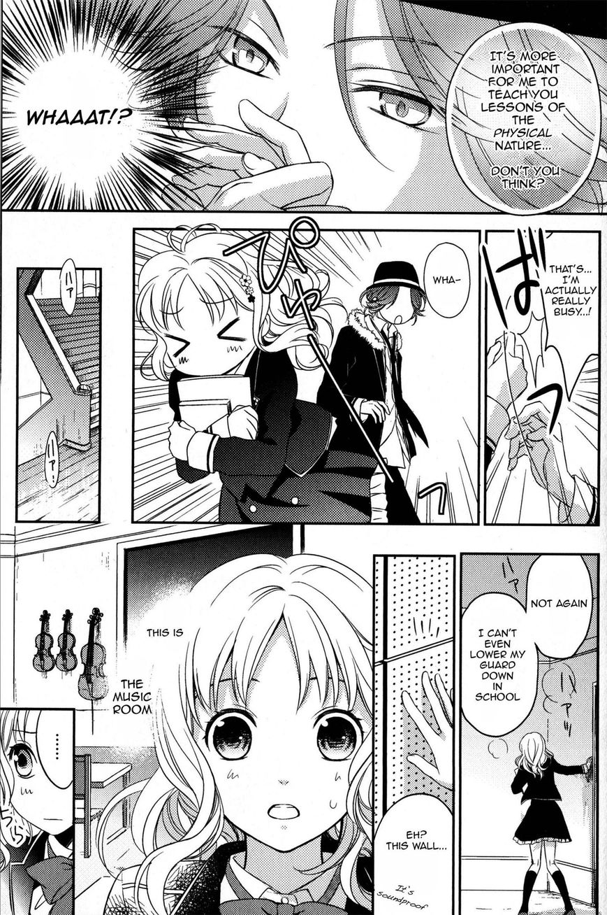 Diabolik Lovers - Prequel Chapter 1 page 7 - Chapter 1 : Shu Sakamaki - Revenge of the Sloth: the Beginning