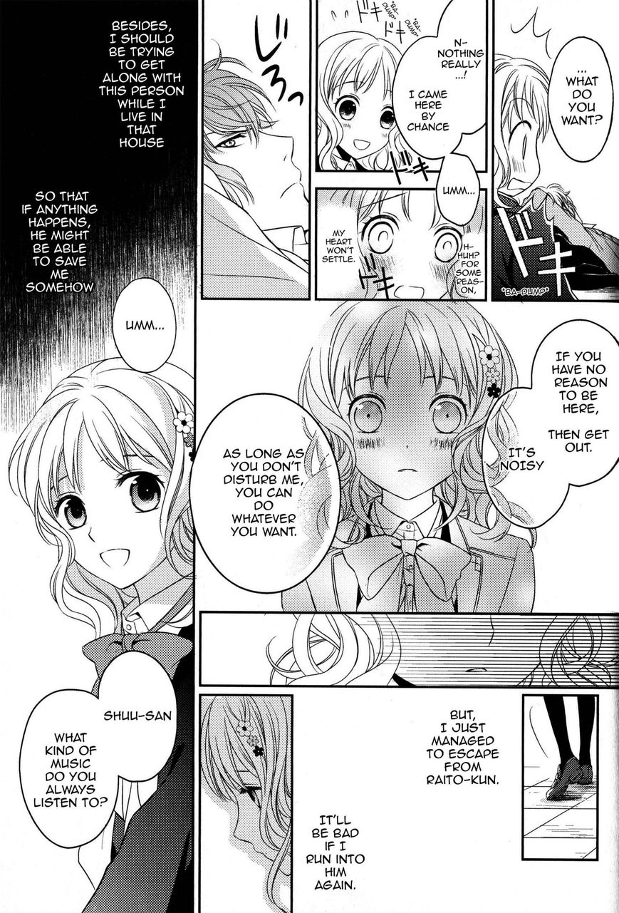 Diabolik Lovers - Prequel Chapter 1 page 9 - Chapter 1 : Shu Sakamaki - Revenge of the Sloth: the Beginning