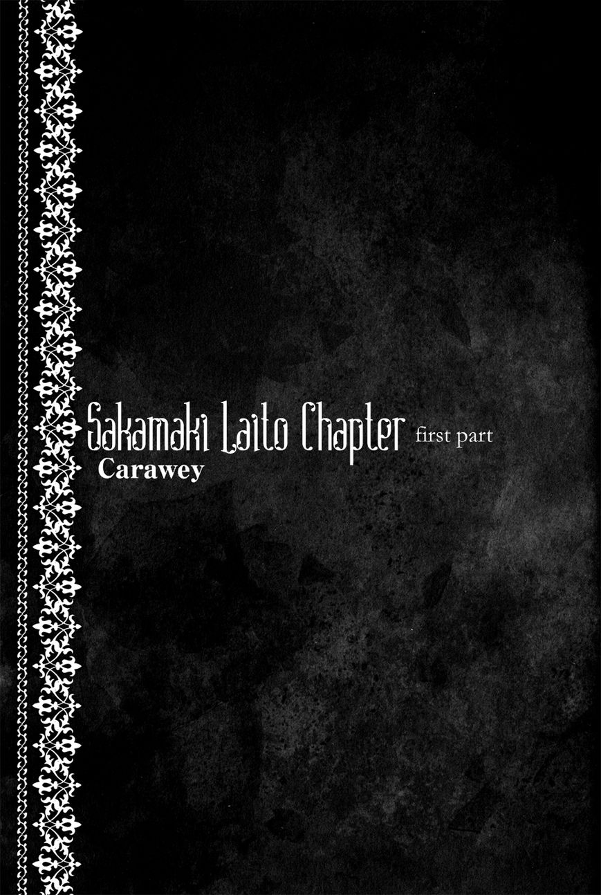 Diabolik Lovers - Prequel Chapter 2 page 1 - Chapter 2 : Laito Sakamaki - First Part