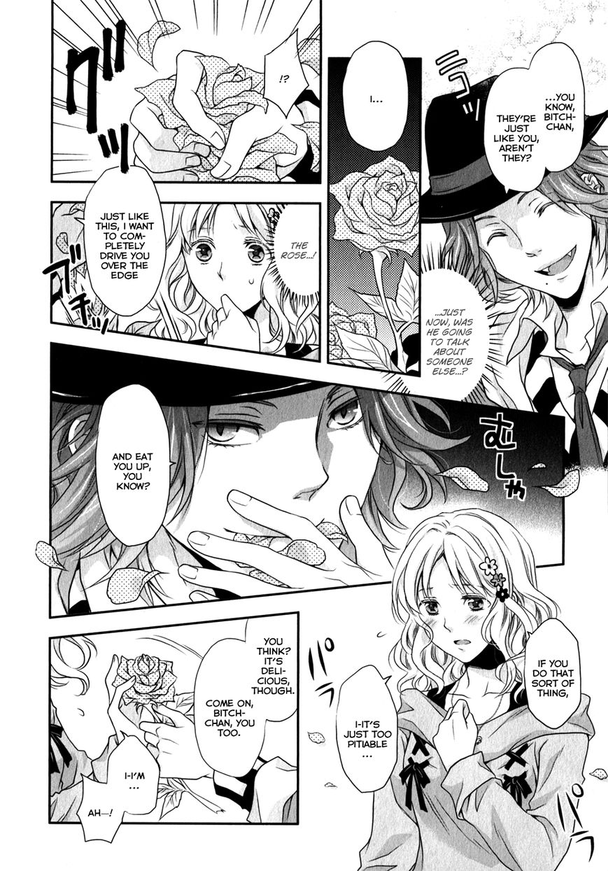 Diabolik Lovers - Prequel Chapter 2 page 10 - Chapter 2 : Laito Sakamaki - First Part