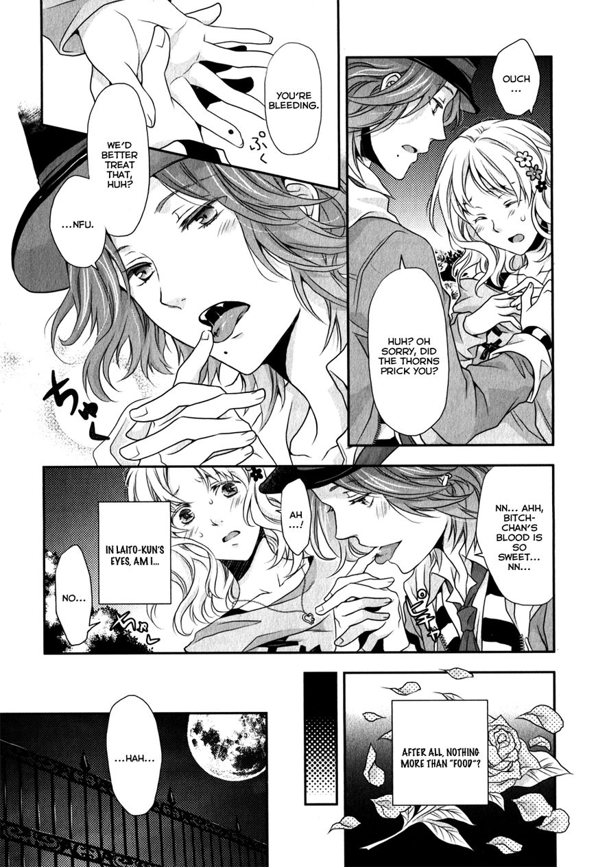 Diabolik Lovers - Prequel Chapter 2 page 11 - Chapter 2 : Laito Sakamaki - First Part