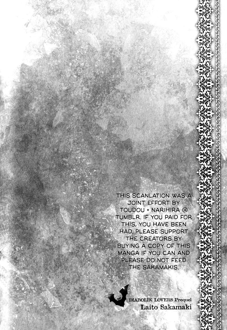 Diabolik Lovers - Prequel Chapter 2 page 2 - Chapter 2 : Laito Sakamaki - First Part