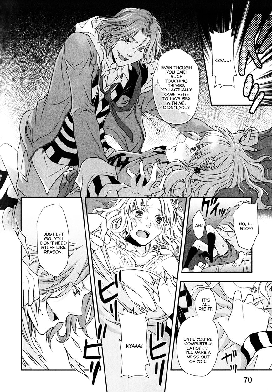 Diabolik Lovers - Prequel Chapter 2 page 20 - Chapter 2 : Laito Sakamaki - First Part