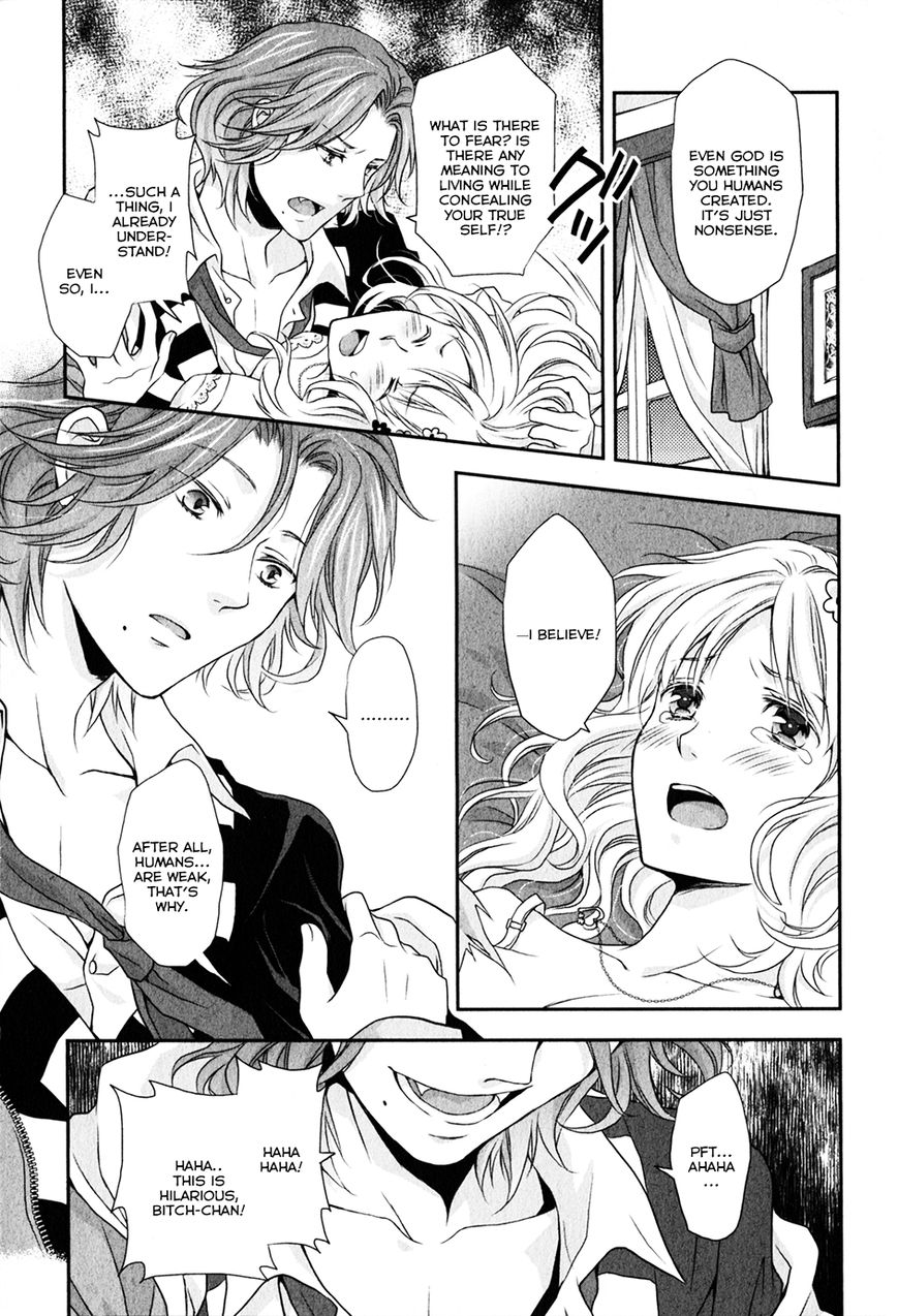 Diabolik Lovers - Prequel Chapter 2 page 21 - Chapter 2 : Laito Sakamaki - First Part