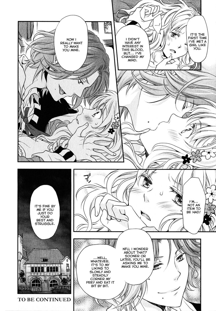 Diabolik Lovers - Prequel Chapter 2 page 22 - Chapter 2 : Laito Sakamaki - First Part