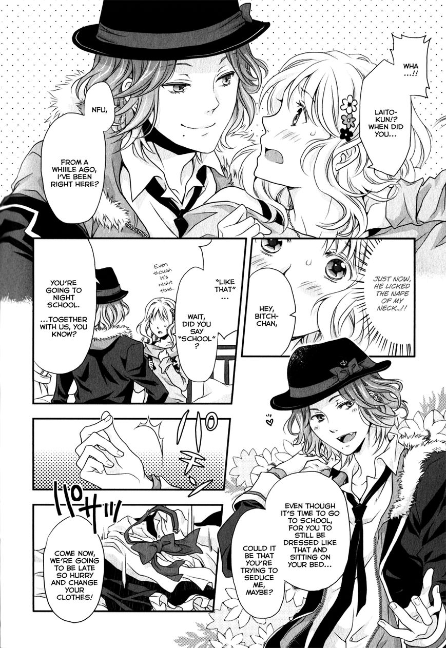 Diabolik Lovers - Prequel Chapter 2 page 4 - Chapter 2 : Laito Sakamaki - First Part