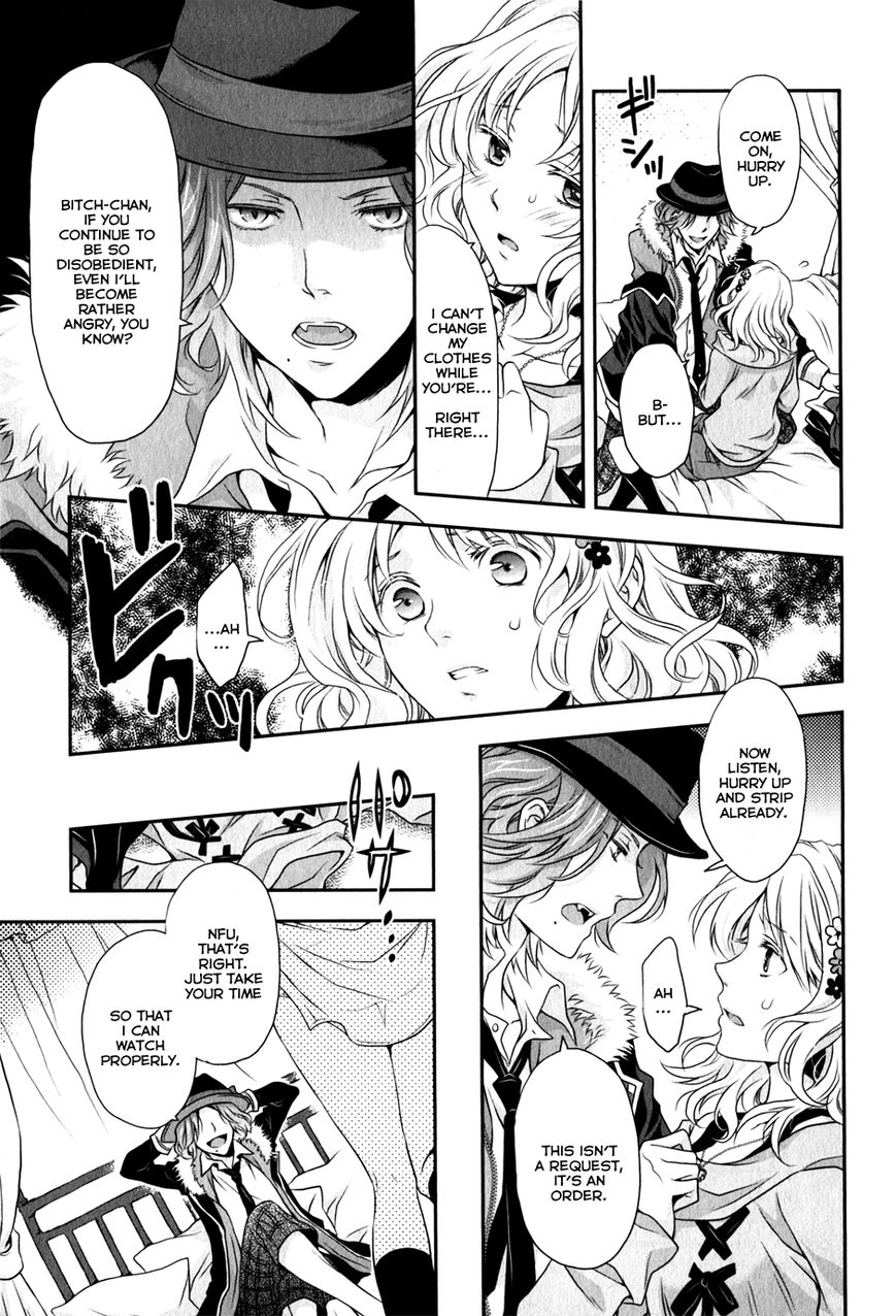 Diabolik Lovers - Prequel Chapter 2 page 5 - Chapter 2 : Laito Sakamaki - First Part