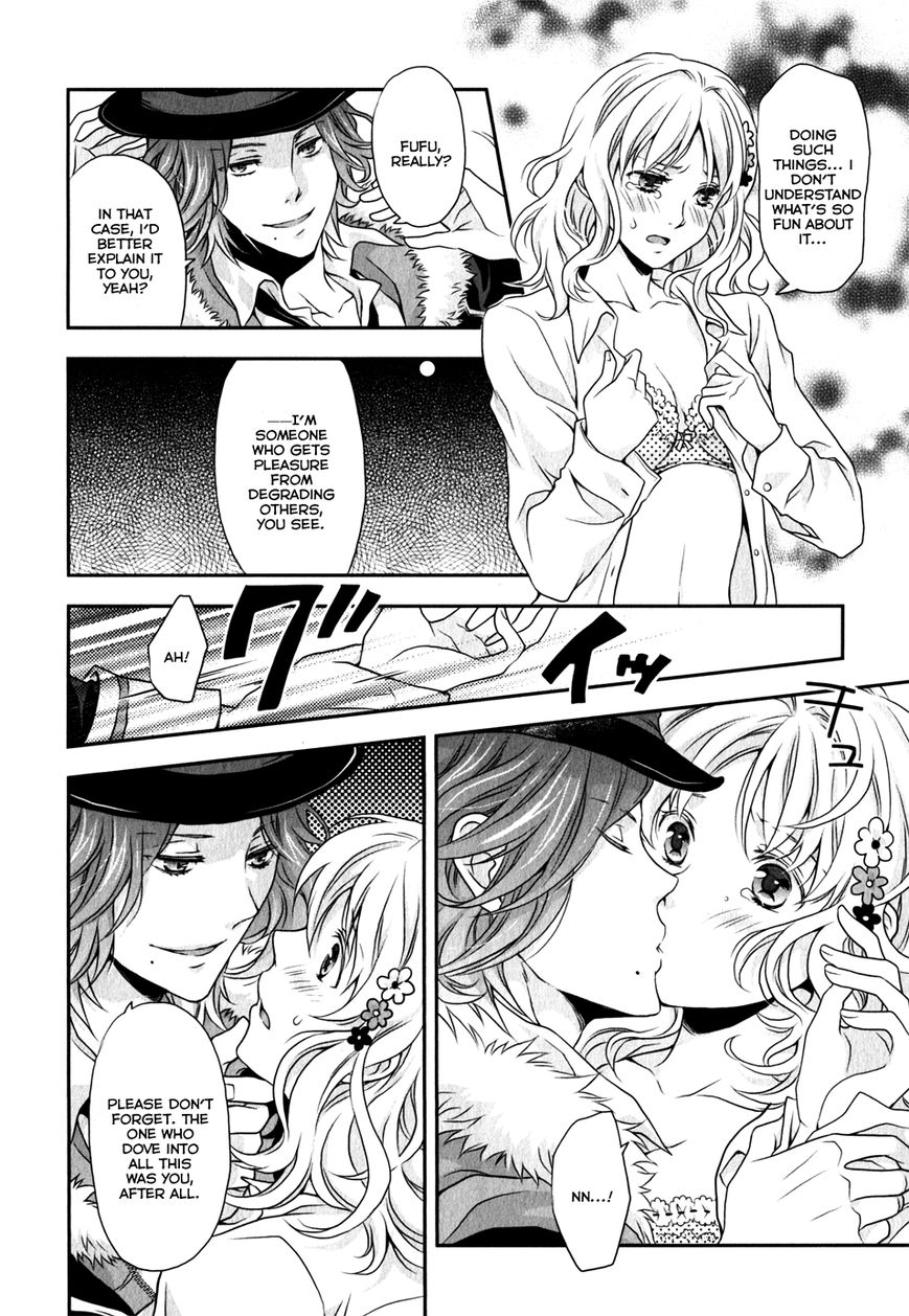 Diabolik Lovers - Prequel Chapter 2 page 6 - Chapter 2 : Laito Sakamaki - First Part