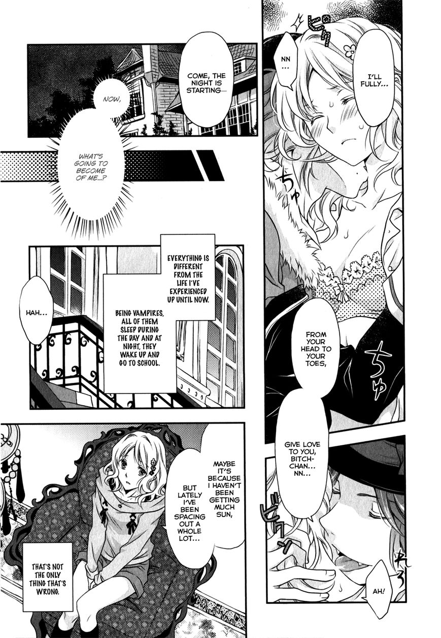 Diabolik Lovers - Prequel Chapter 2 page 7 - Chapter 2 : Laito Sakamaki - First Part