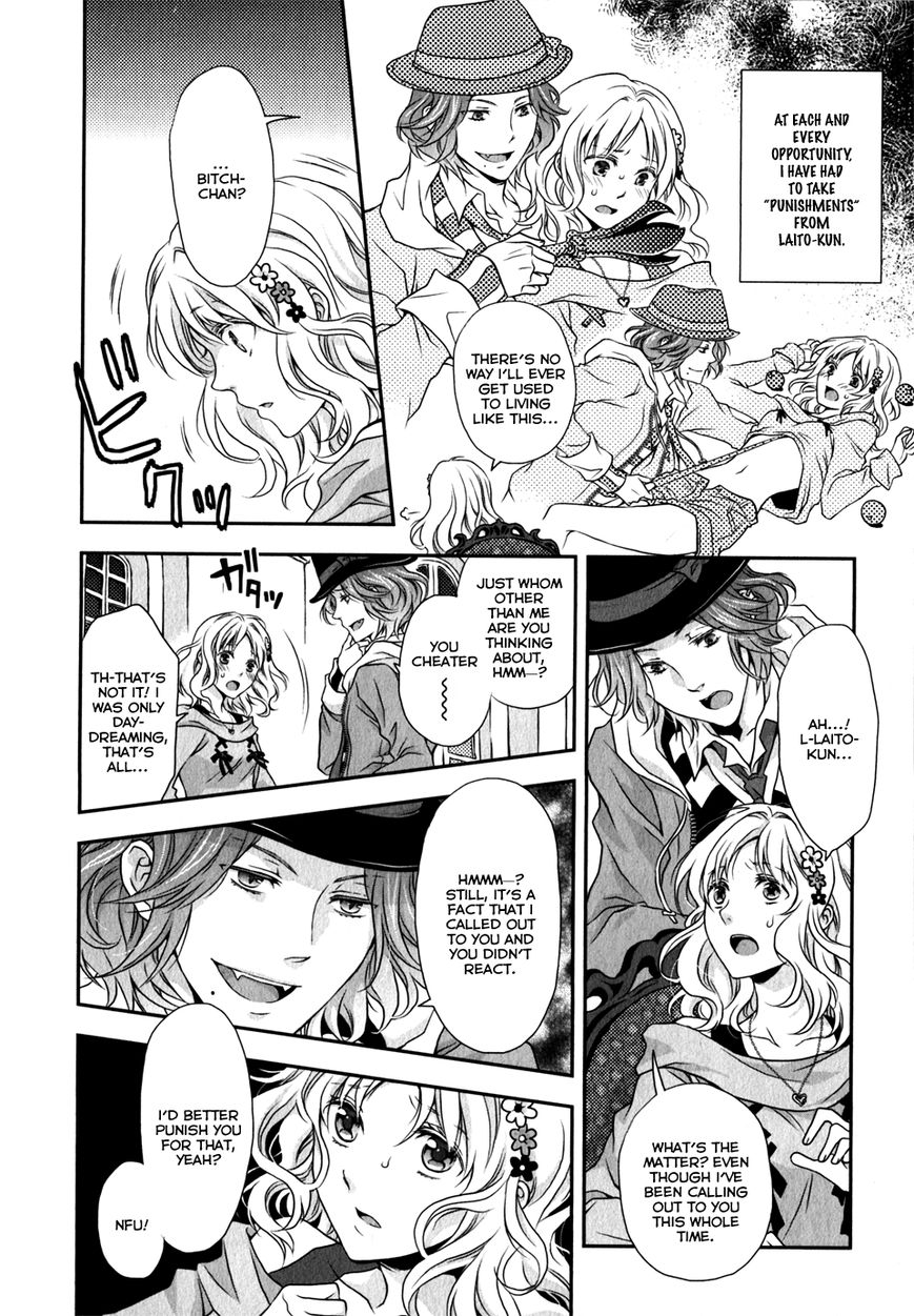 Diabolik Lovers - Prequel Chapter 2 page 8 - Chapter 2 : Laito Sakamaki - First Part