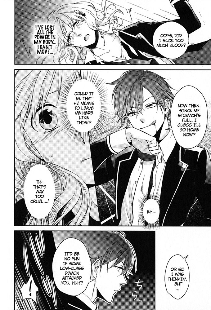Diabolik Lovers - Prequel Chapter 3 page 10 - Chapter 3 : Ayato Sakamaki - First Part