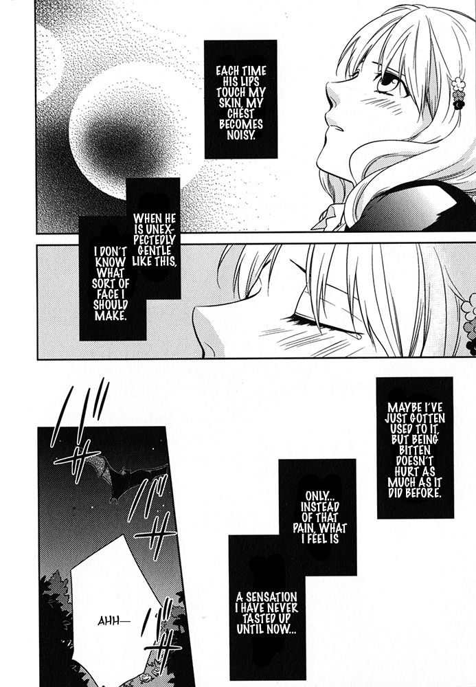 Diabolik Lovers - Prequel Chapter 3 page 12 - Chapter 3 : Ayato Sakamaki - First Part