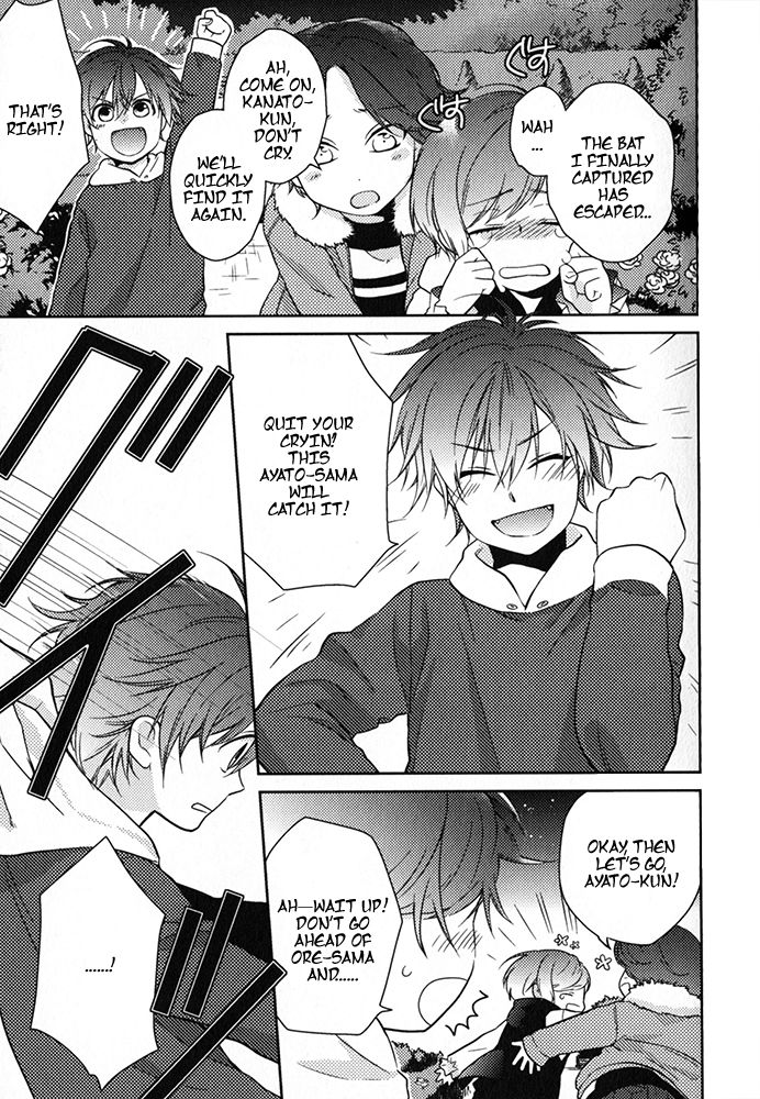 Diabolik Lovers - Prequel Chapter 3 page 13 - Chapter 3 : Ayato Sakamaki - First Part