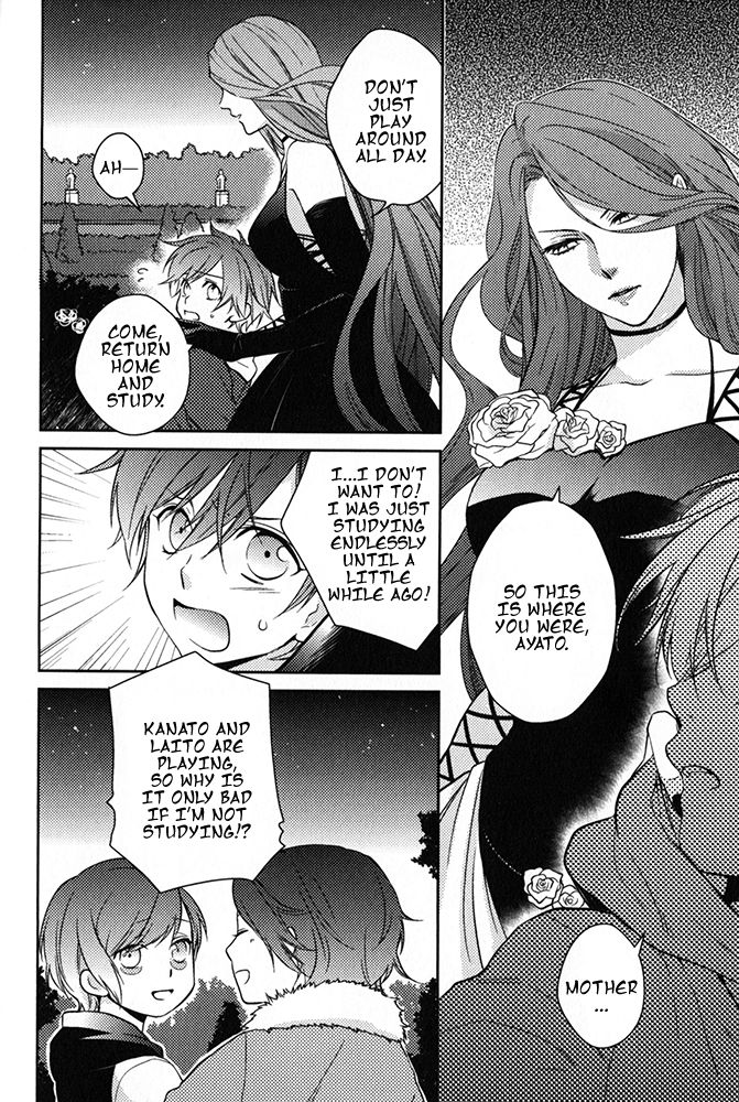 Diabolik Lovers - Prequel Chapter 3 page 14 - Chapter 3 : Ayato Sakamaki - First Part